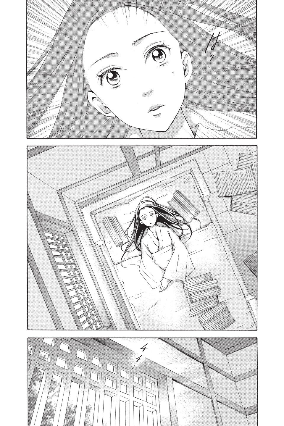 第67页