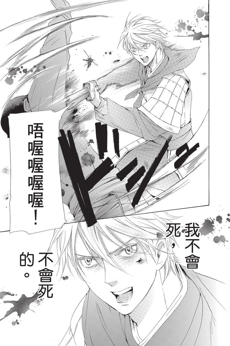 第122页
