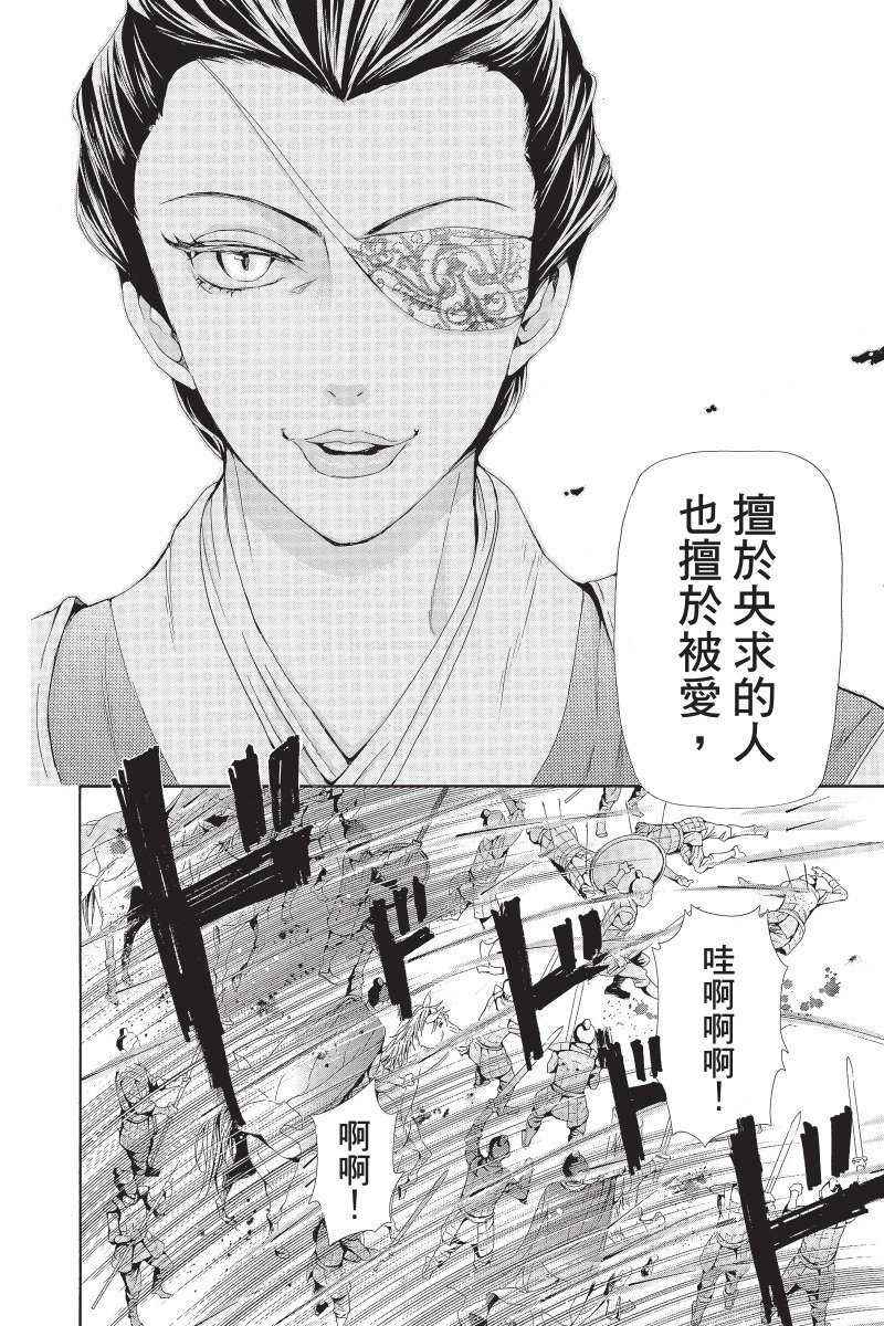 第169页