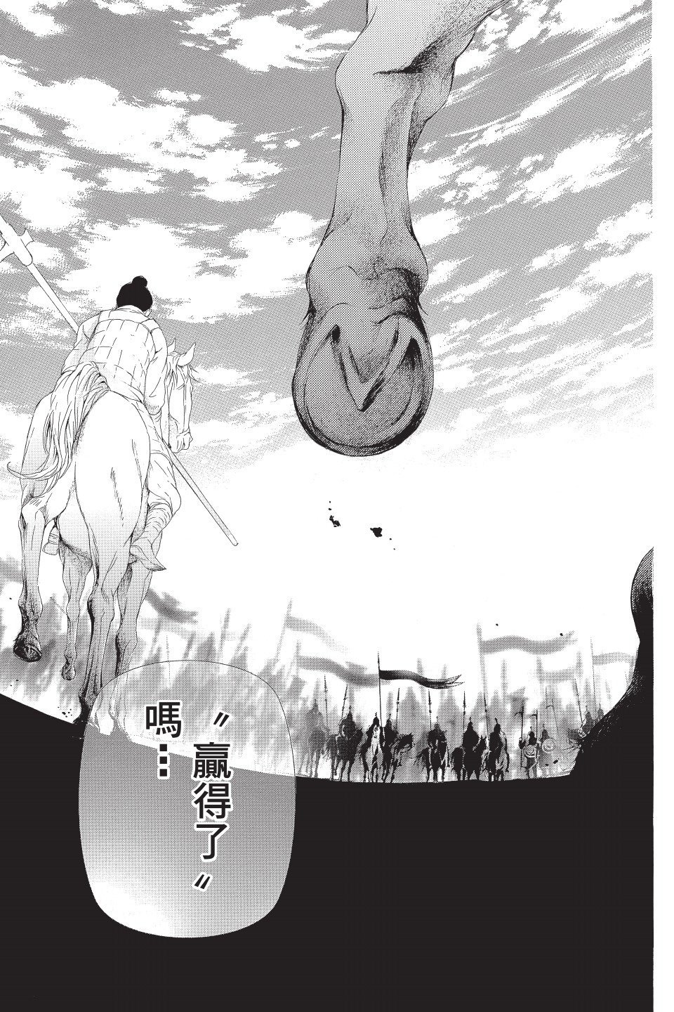 第104页