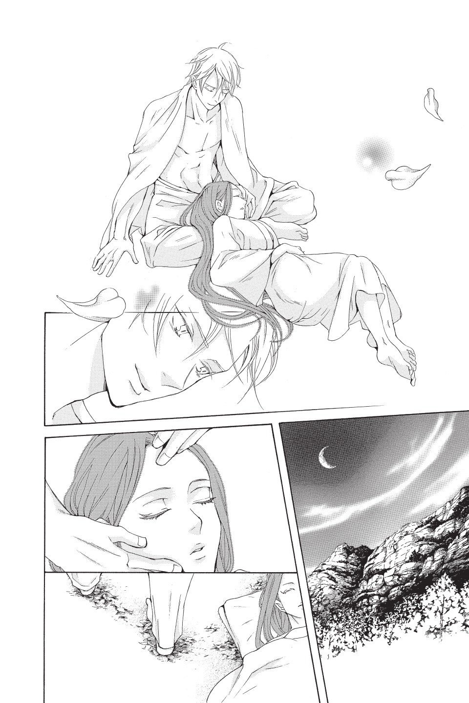 第175页