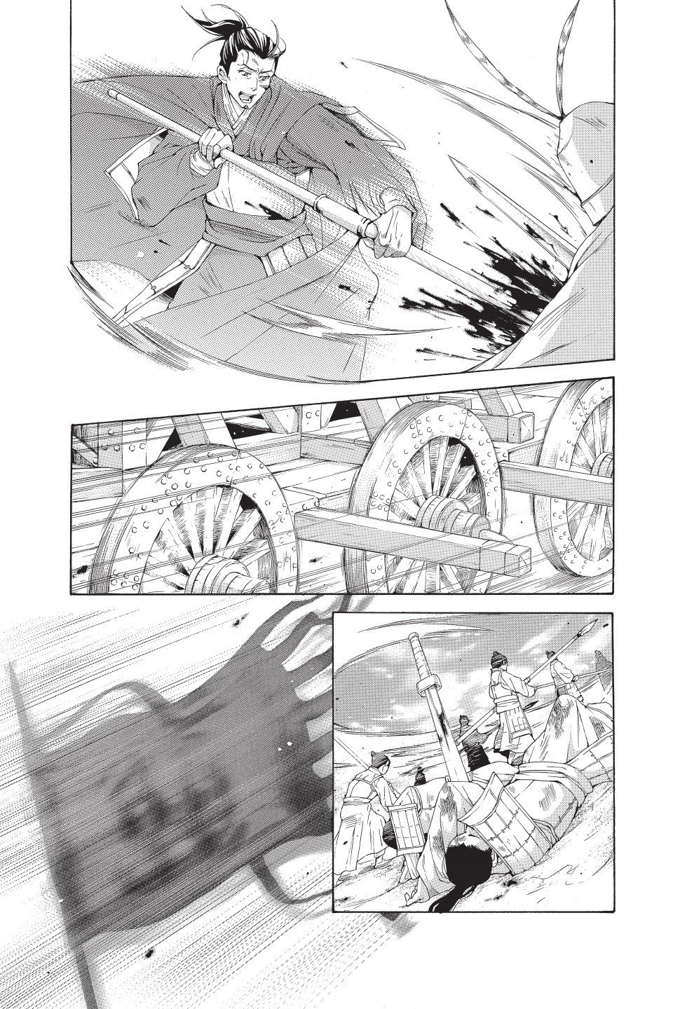 第56页