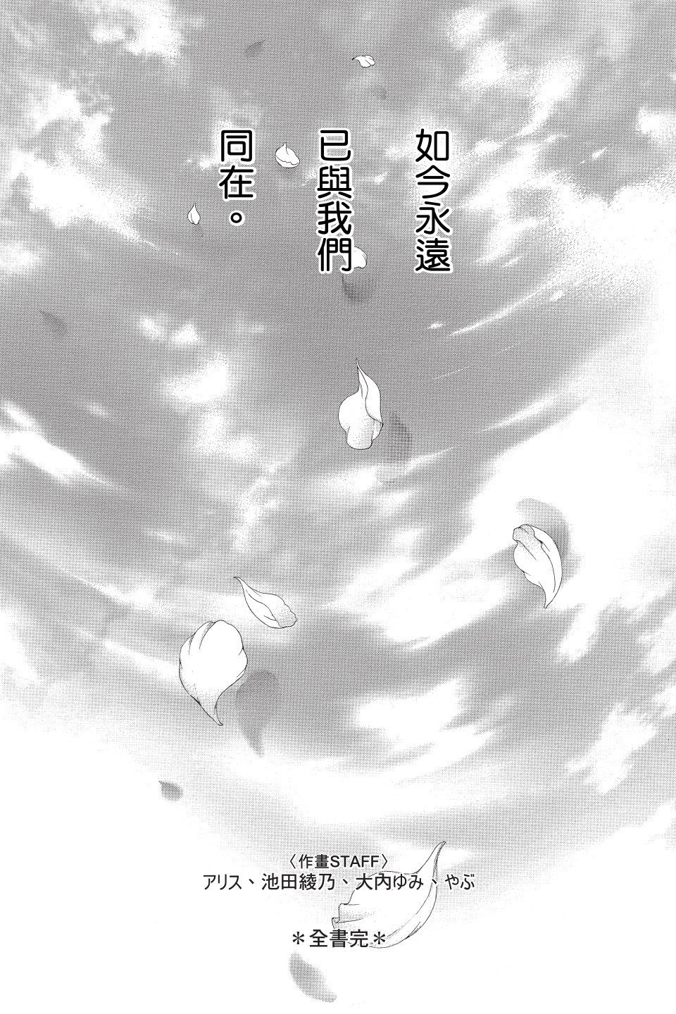 第189页