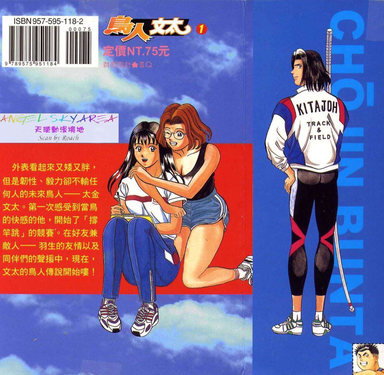 第94页