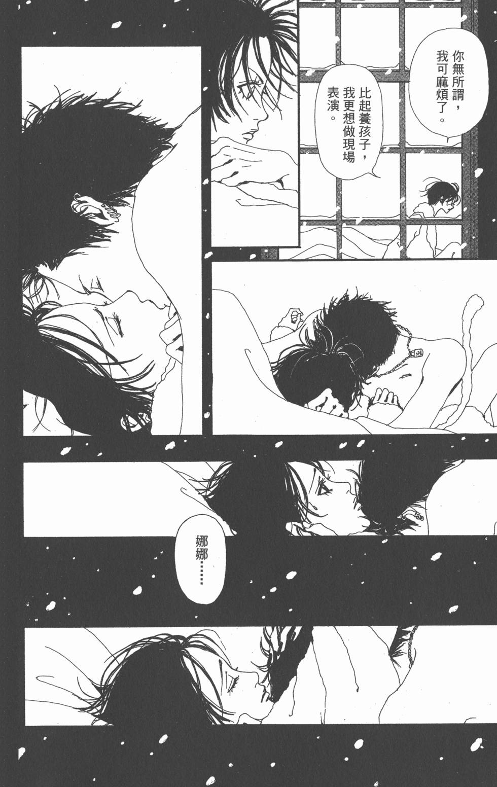 第126页