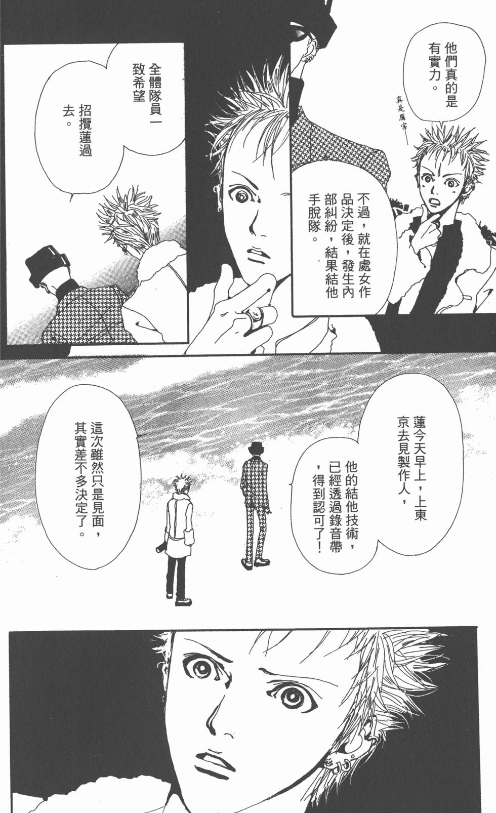第130页