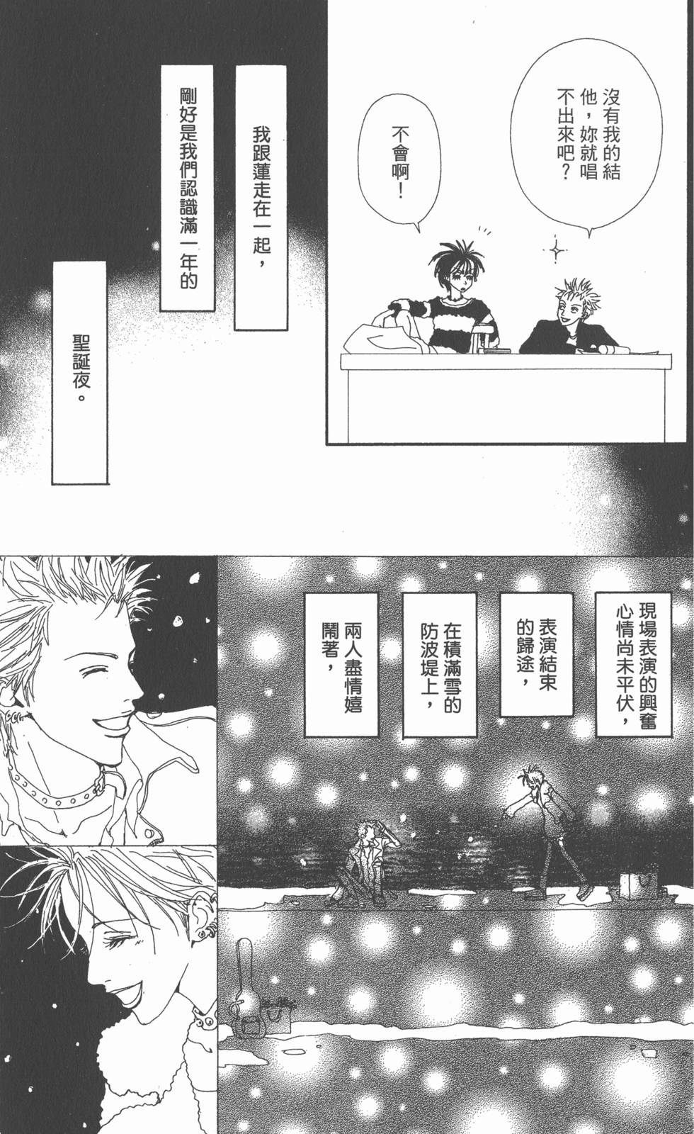第151页