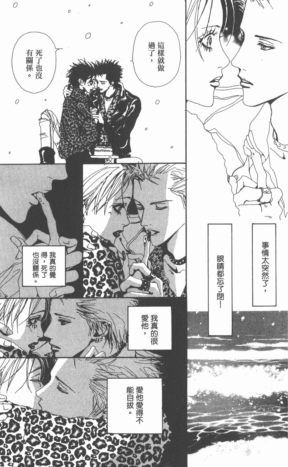 第153页