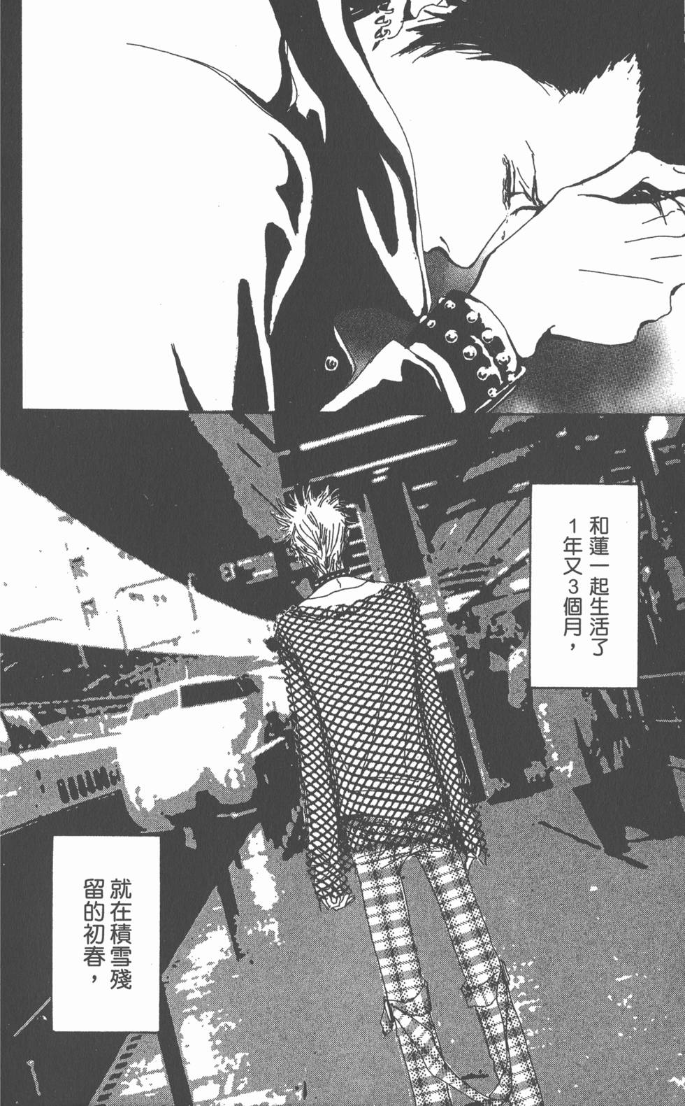 第162页