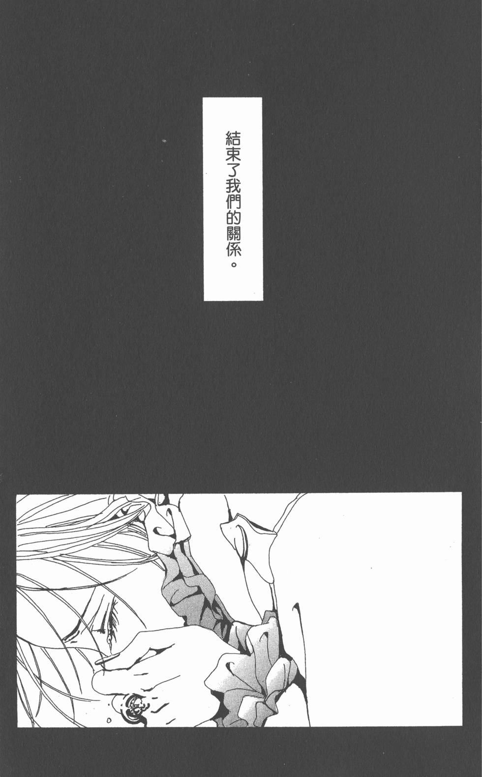 第163页