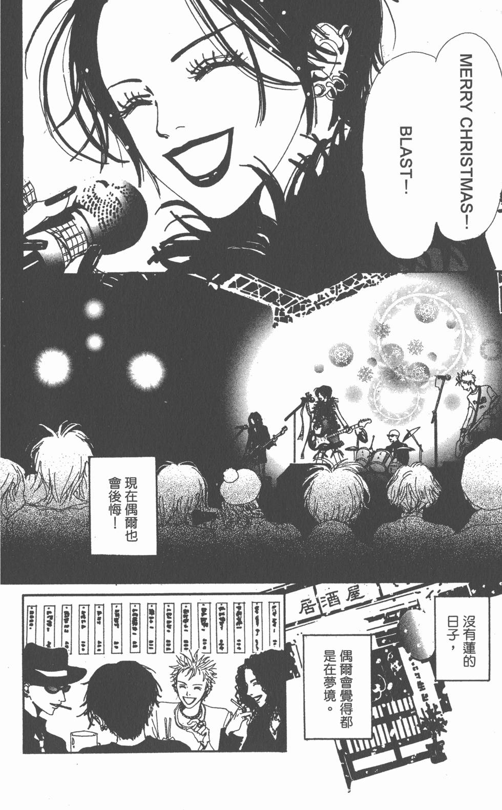 第166页