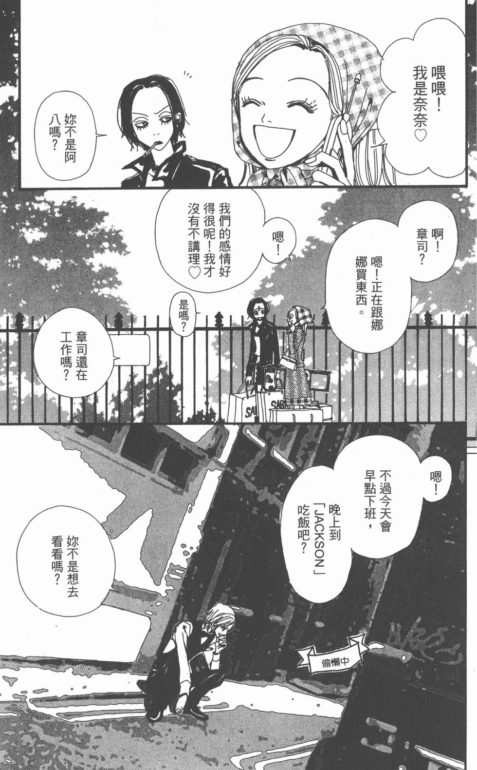 第125页