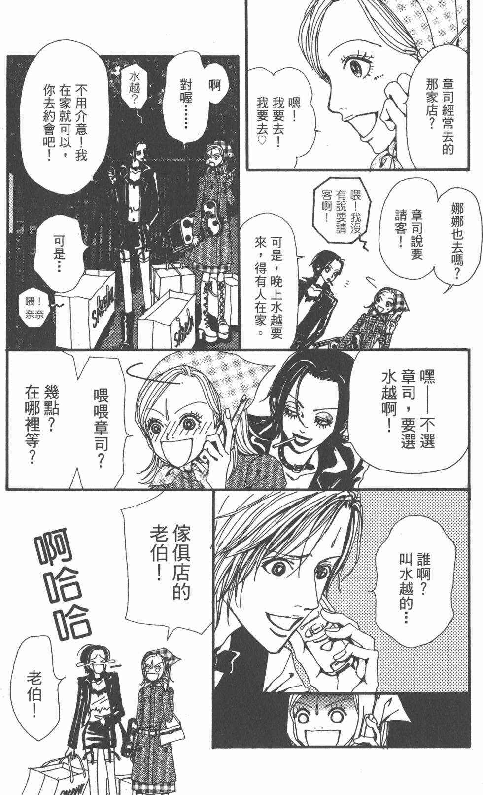 第126页