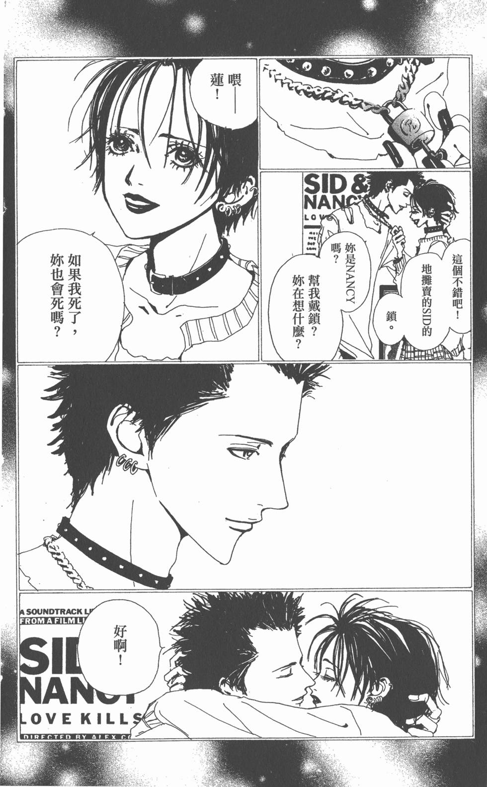 第136页