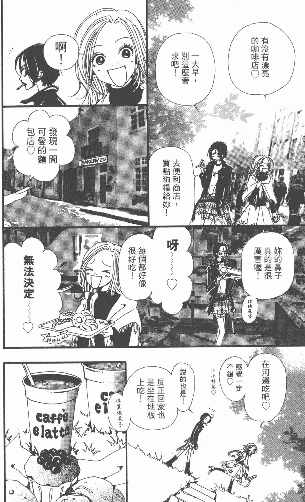 第150页