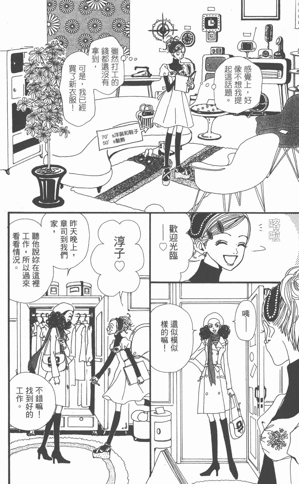 第152页