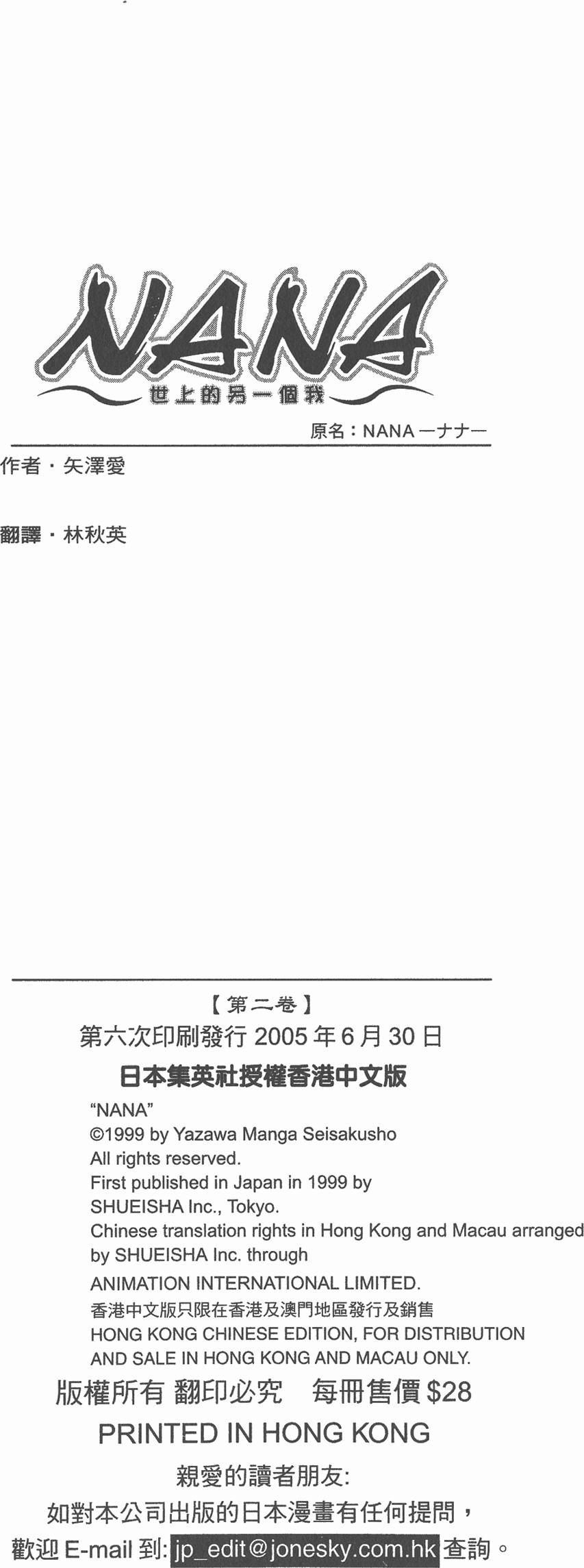 第188页