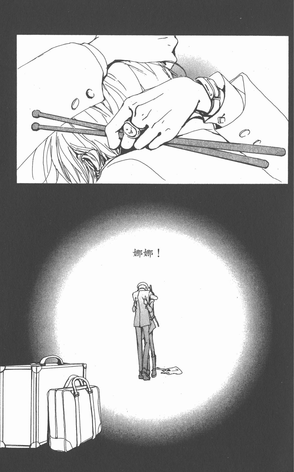 第89页