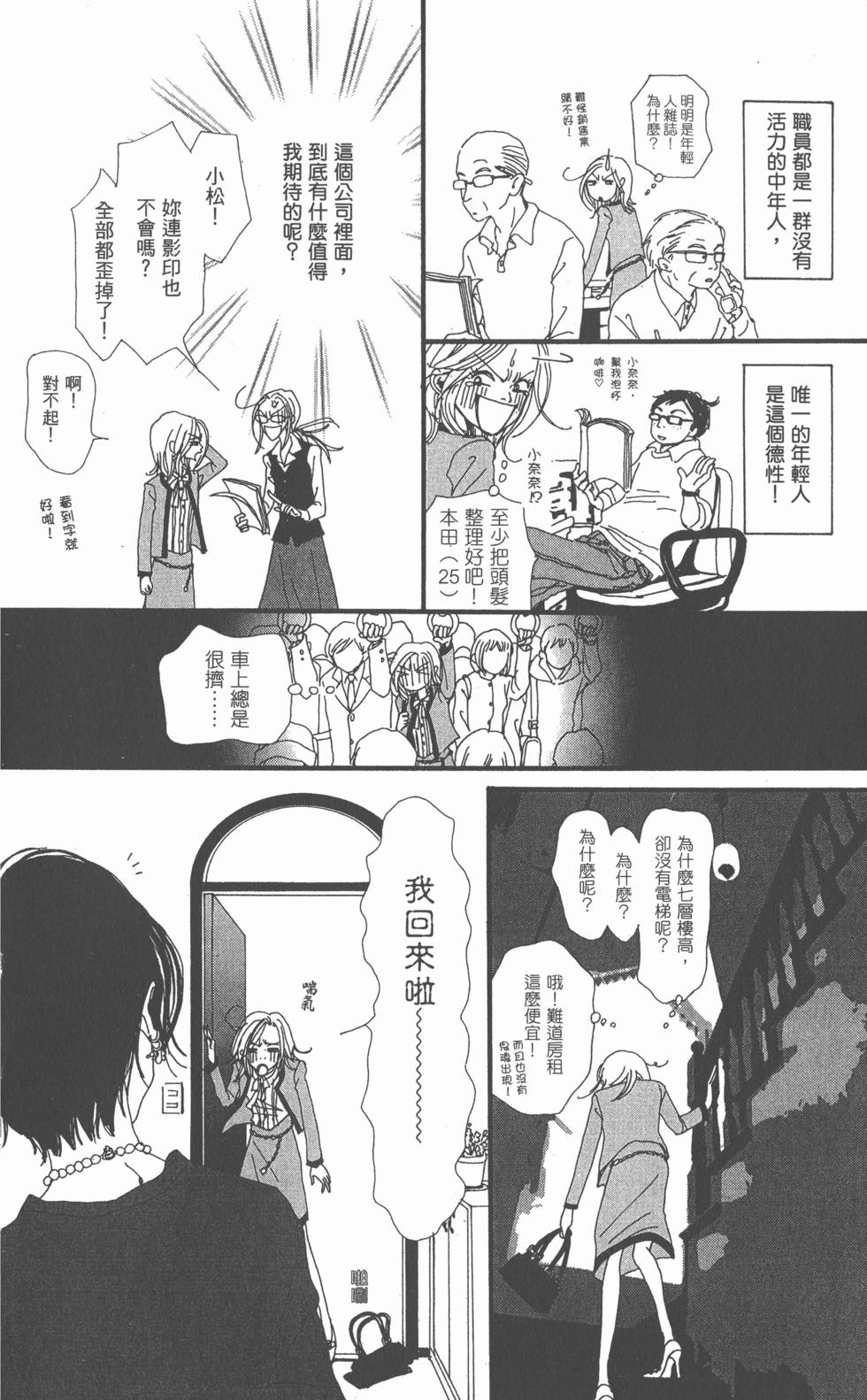 第150页