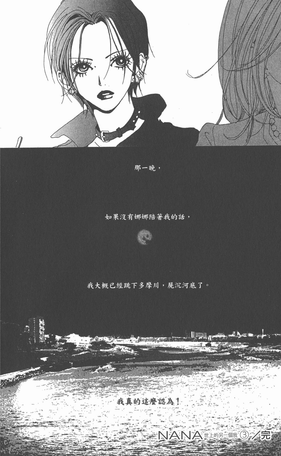 第178页