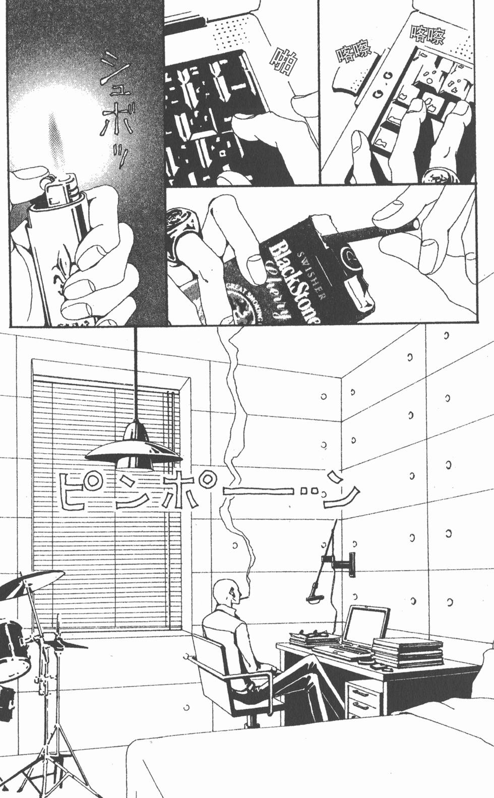第99页