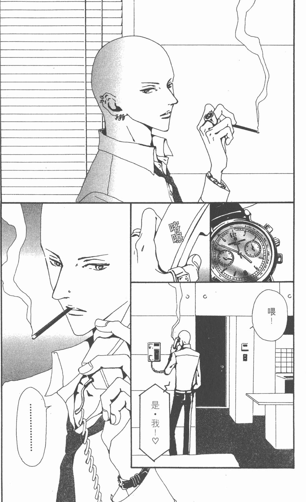 第100页