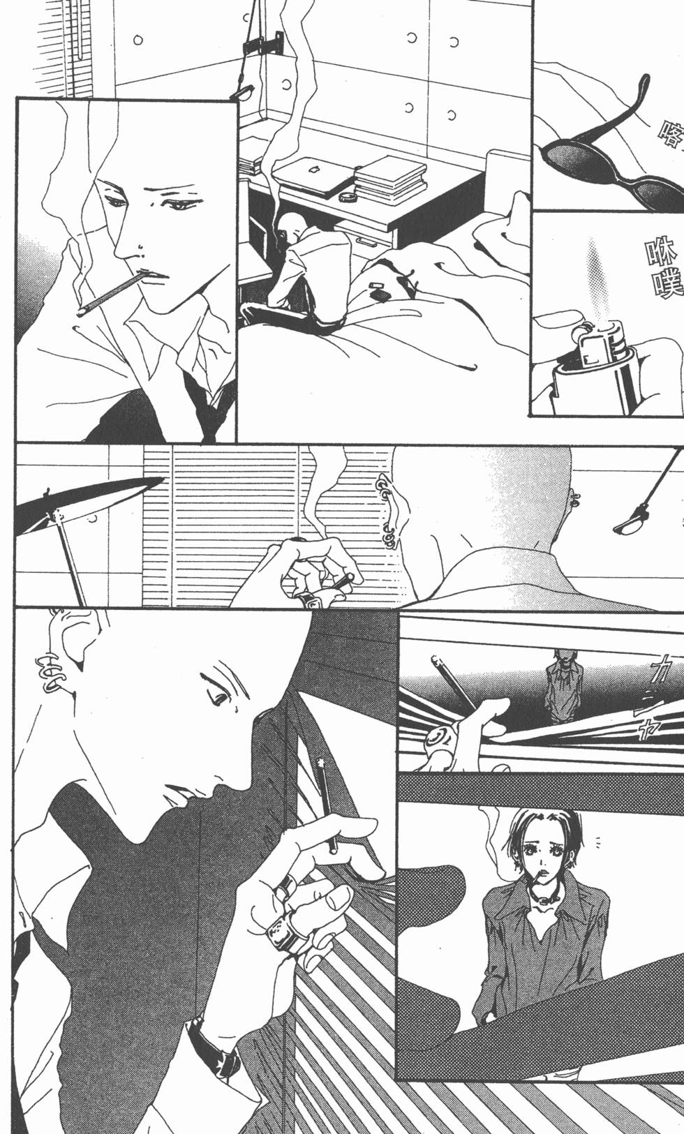 第104页