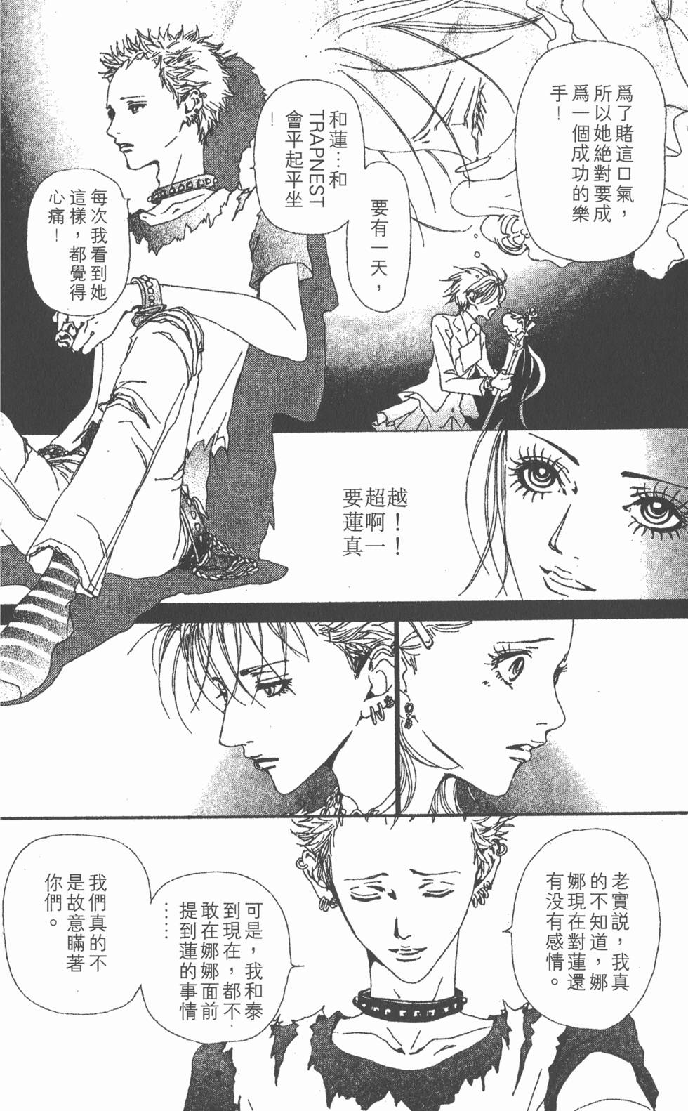 第126页