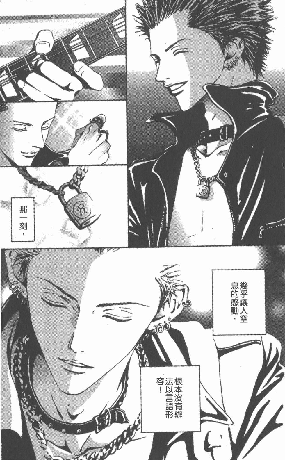 第175页