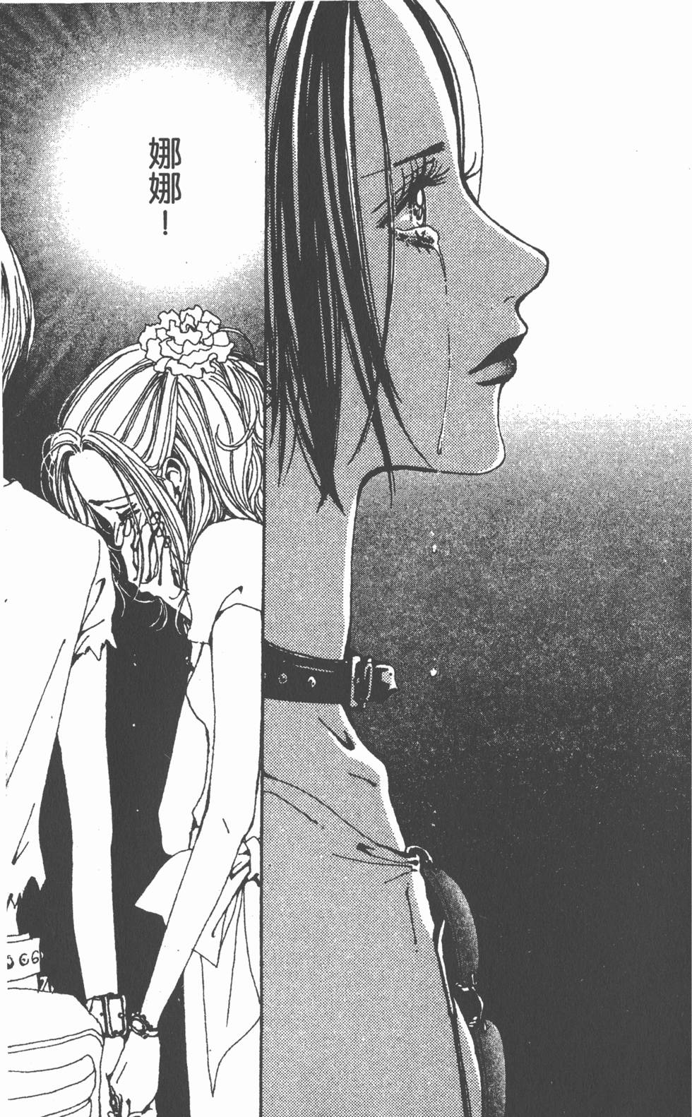 第179页