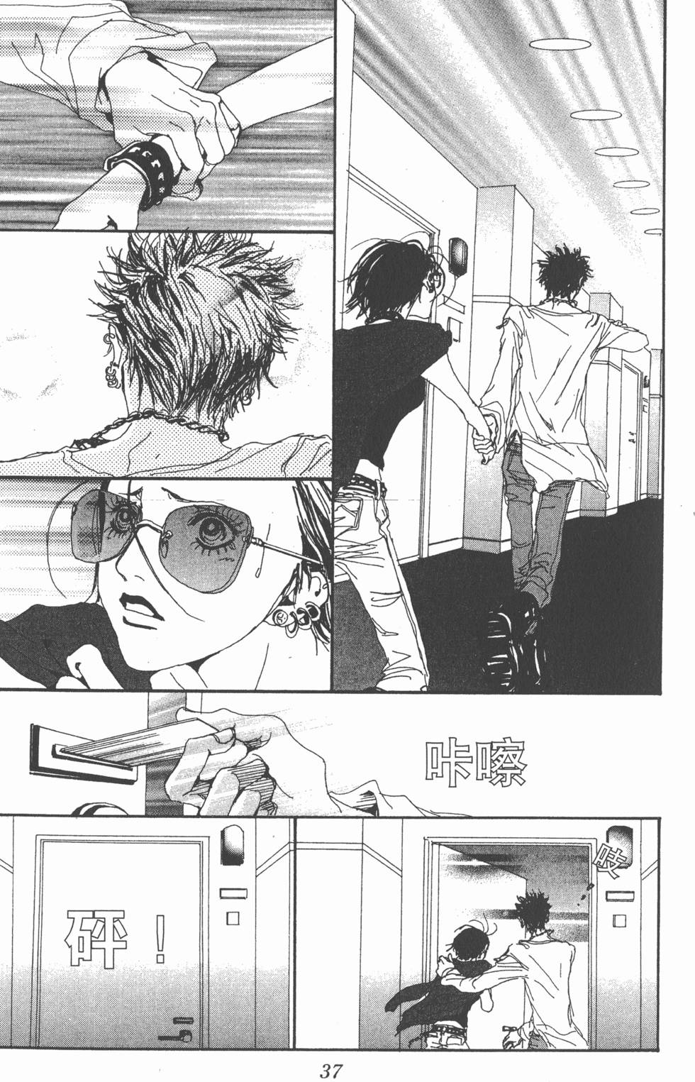 第35页