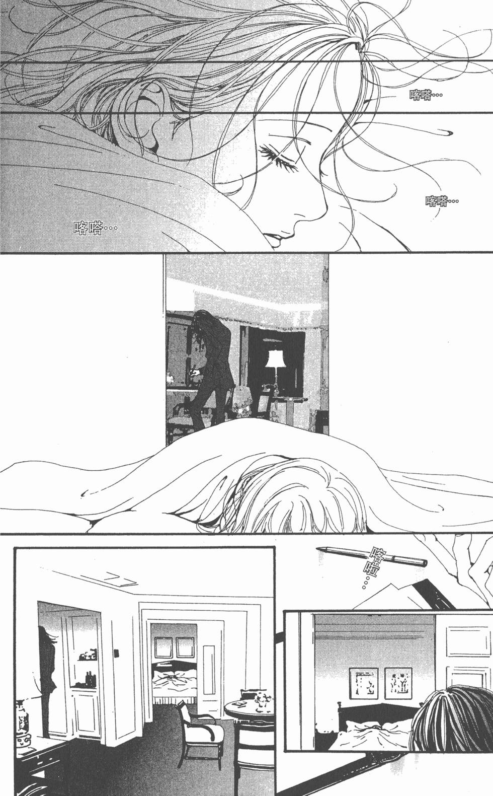 第162页