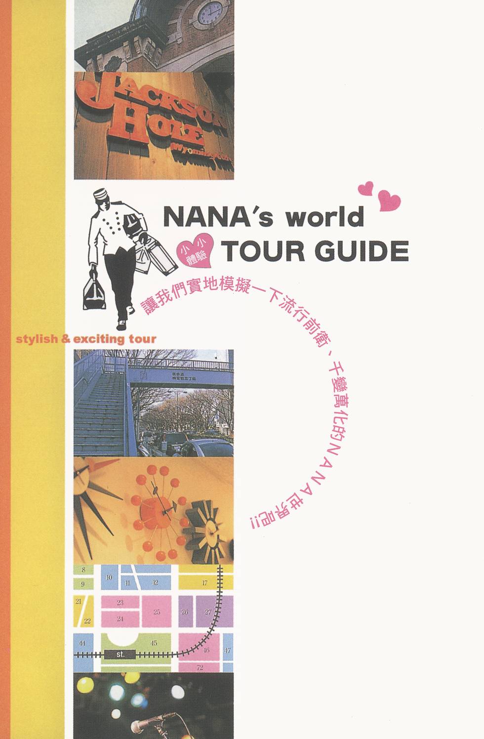 第103页