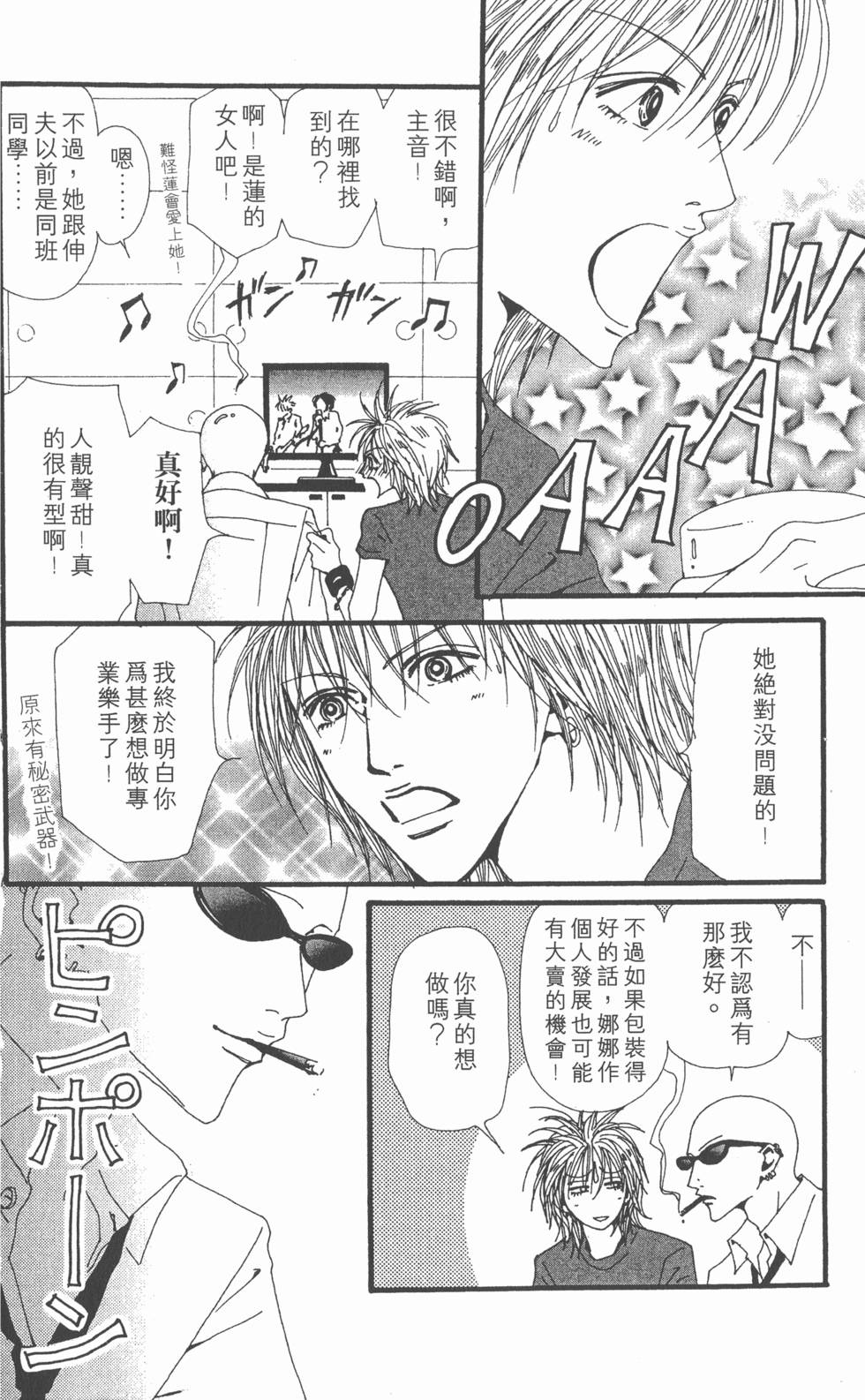 第149页