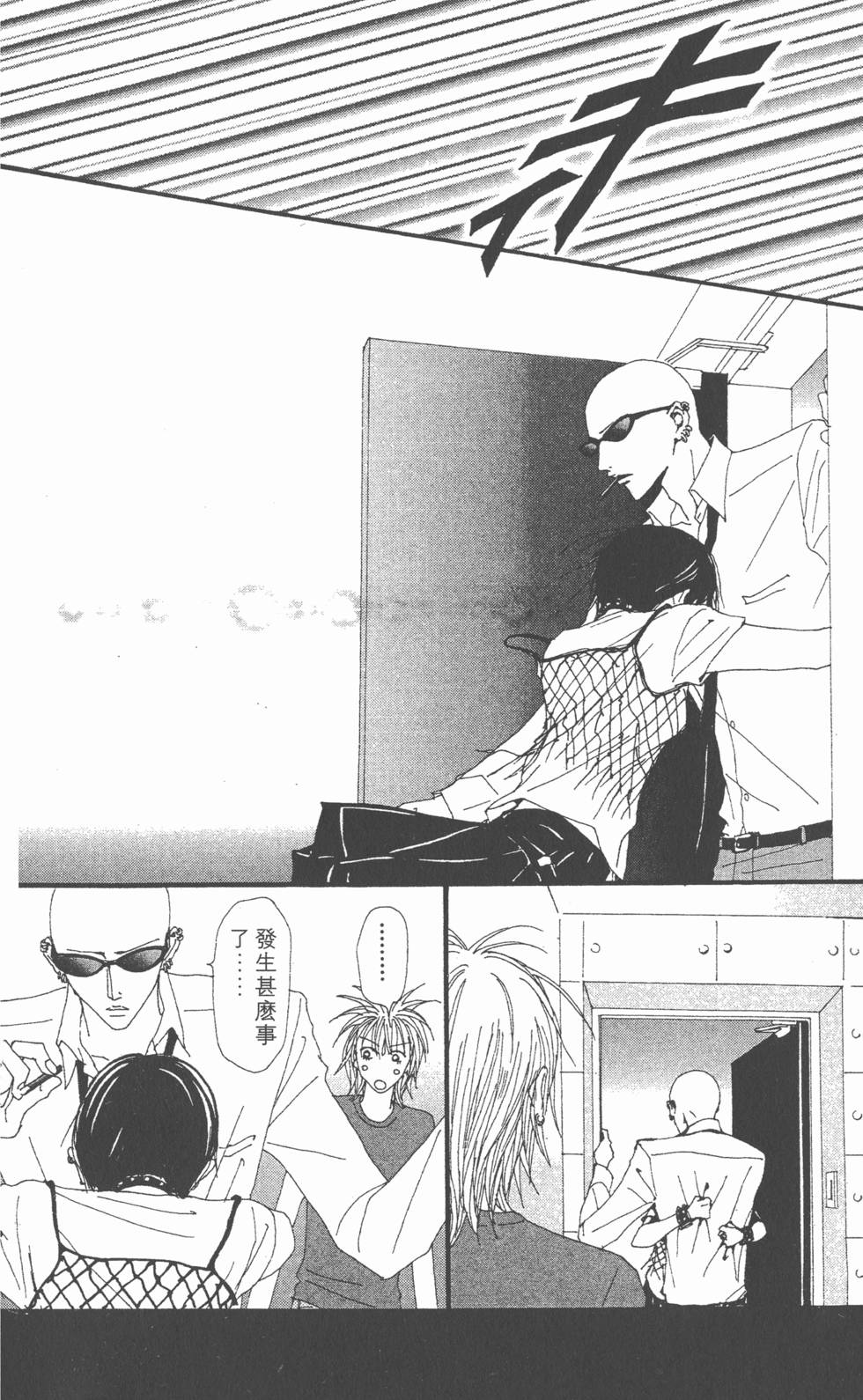 第151页