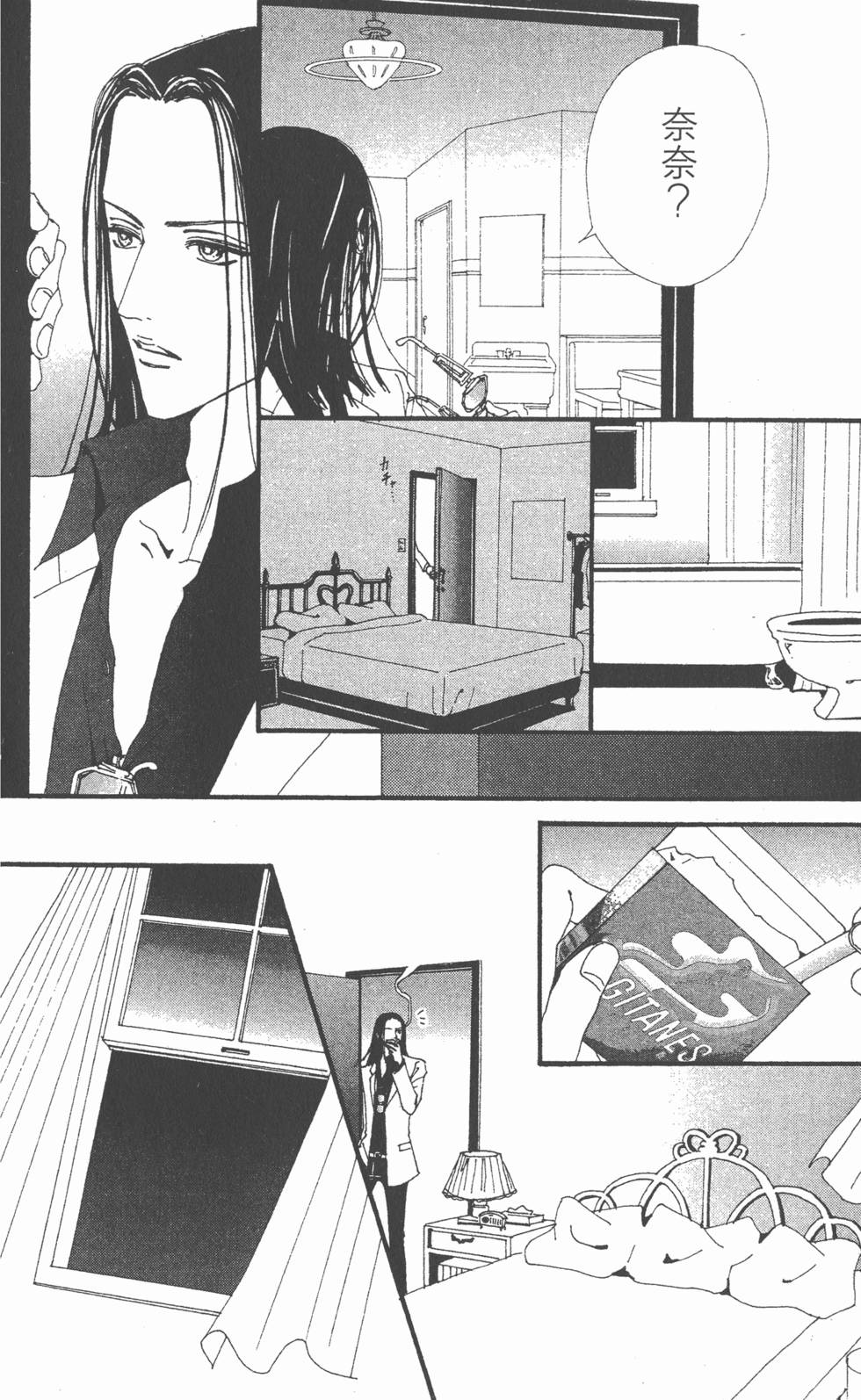 第155页