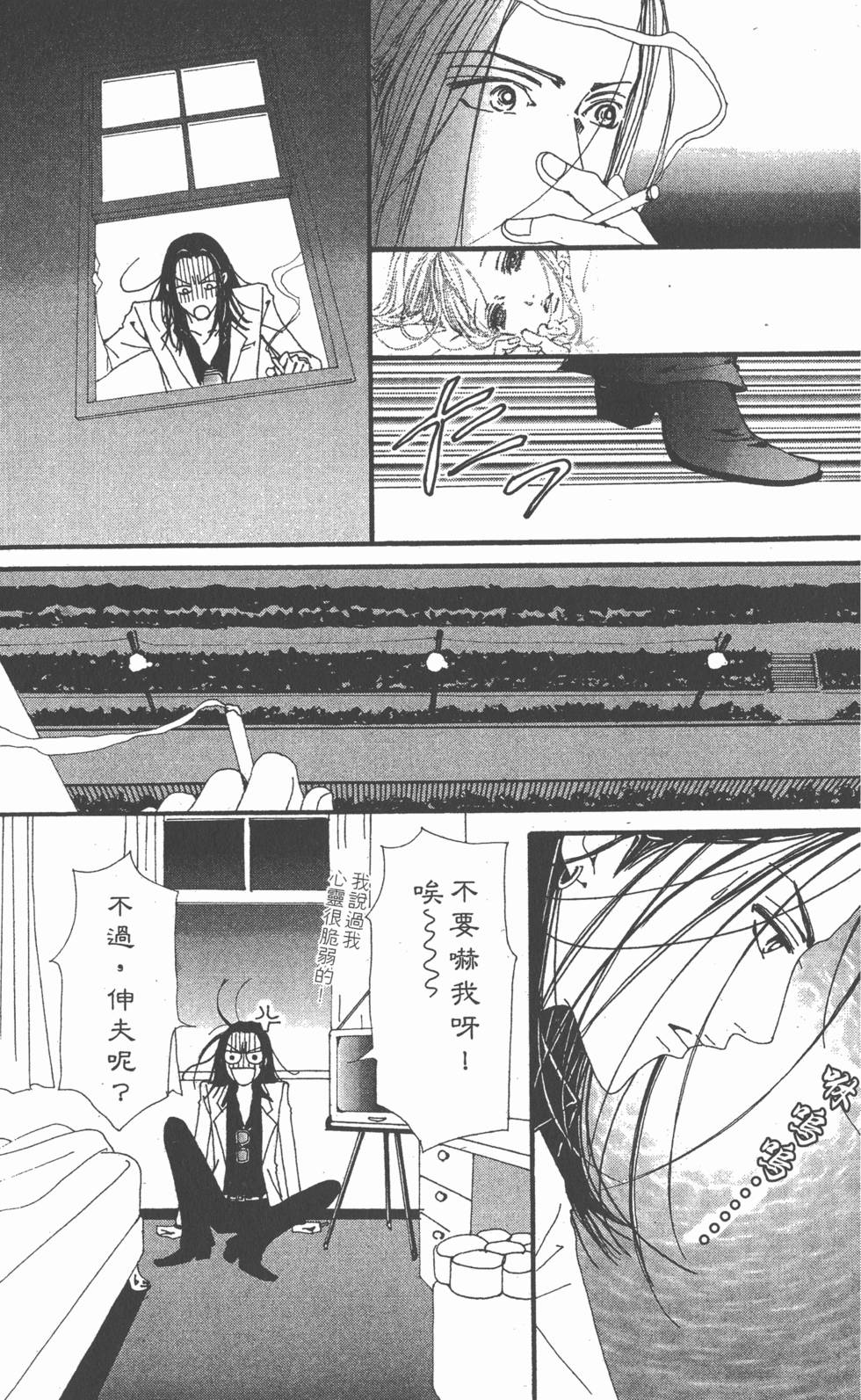 第156页