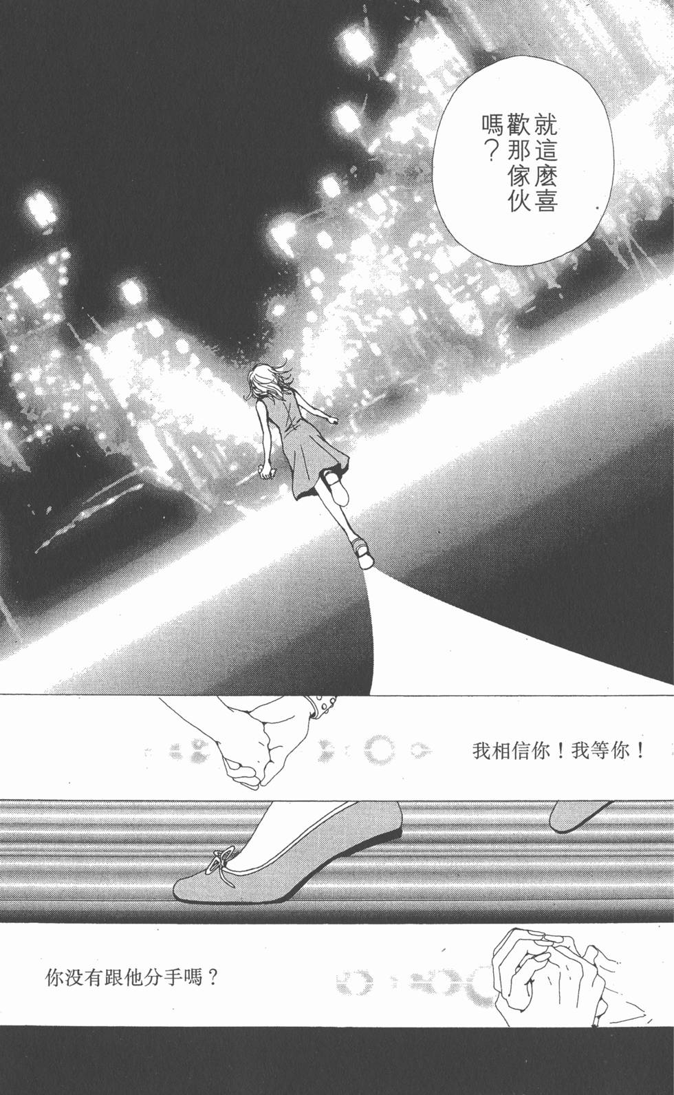 第158页