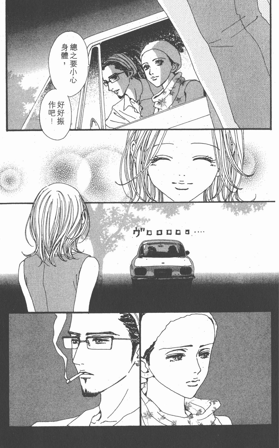 第176页