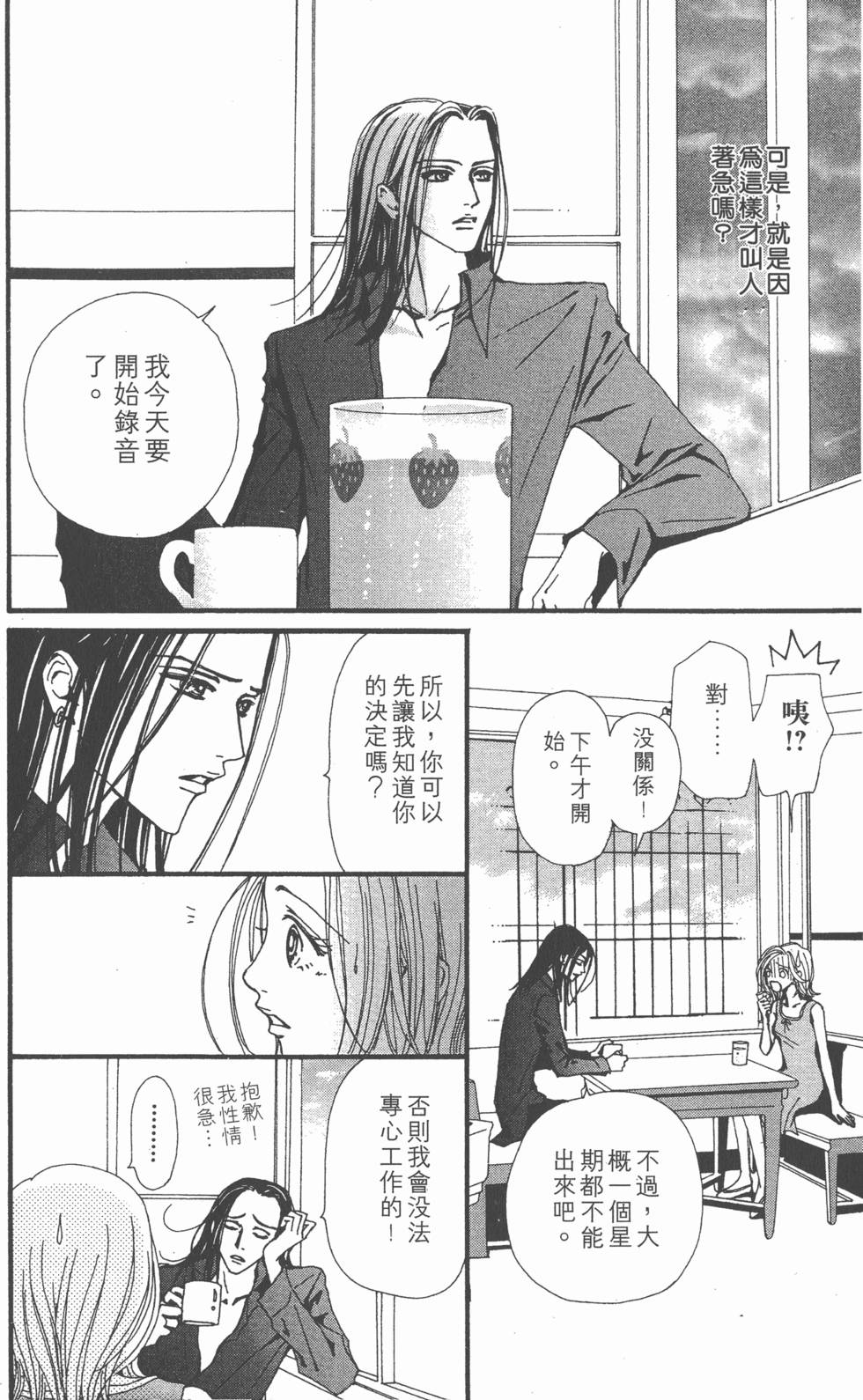 第185页