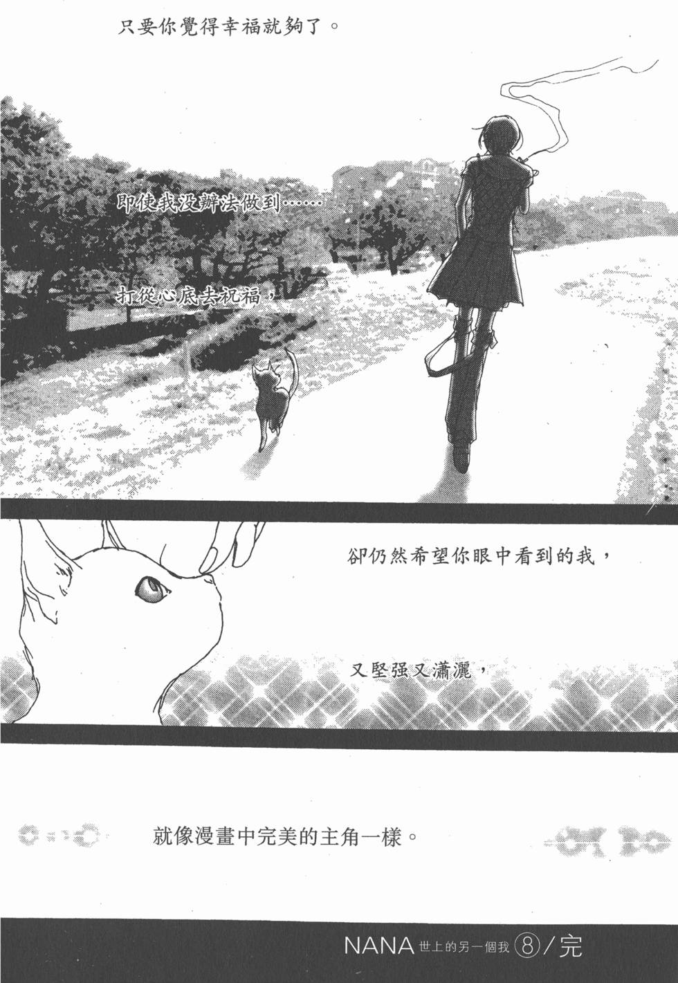 第189页