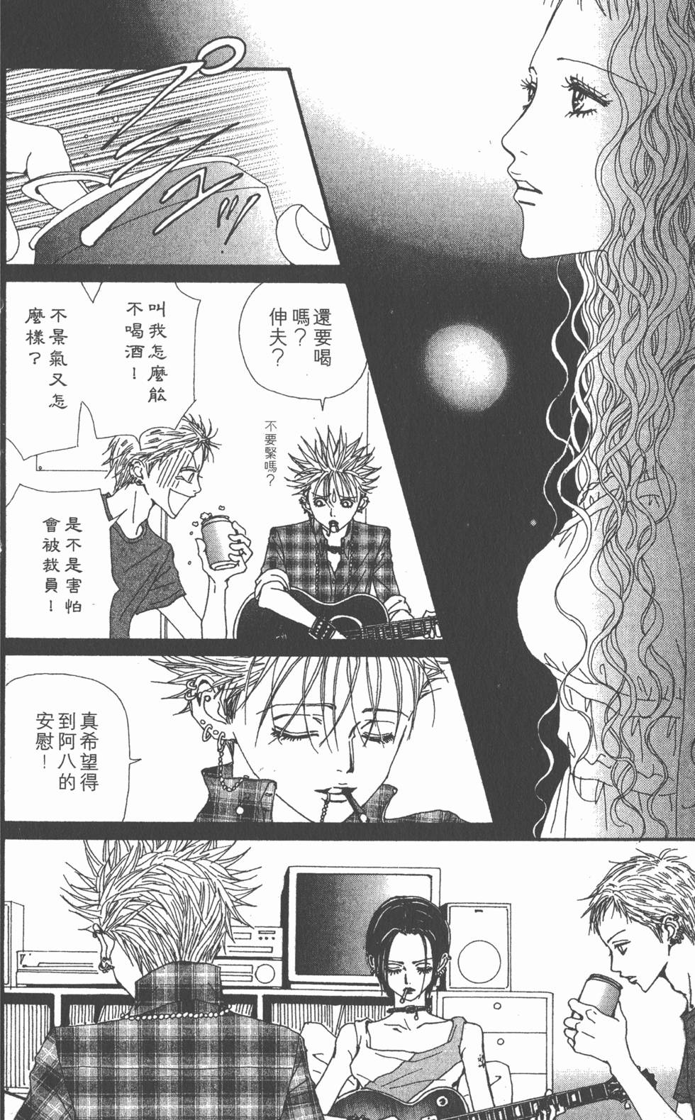 第129页