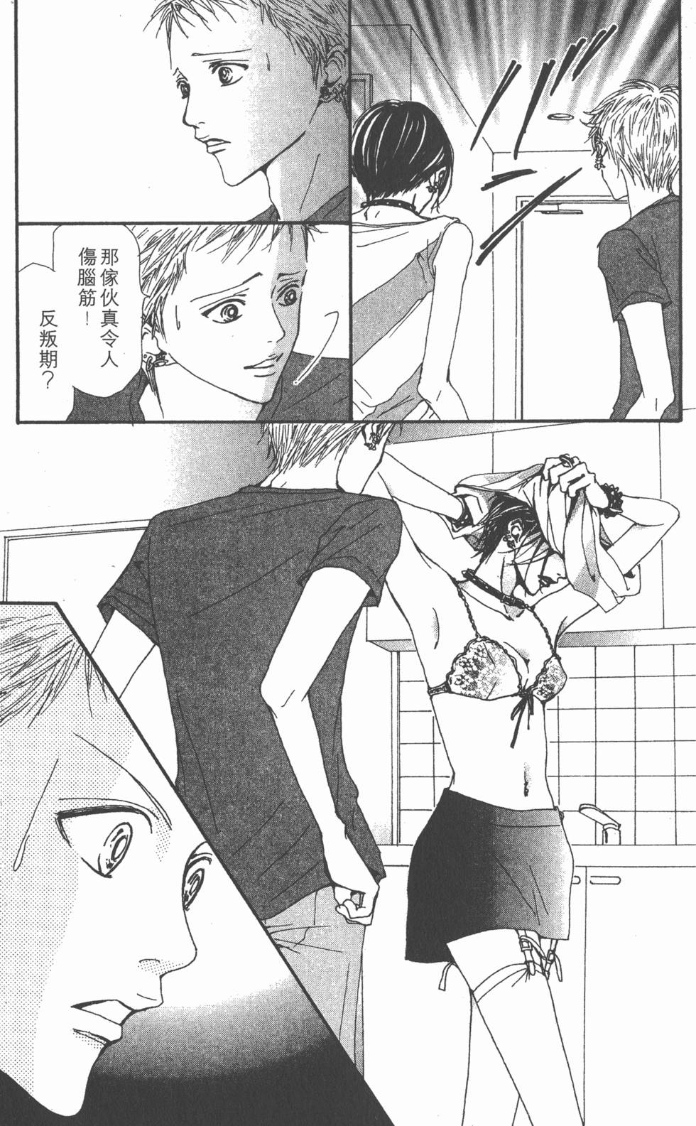 第134页