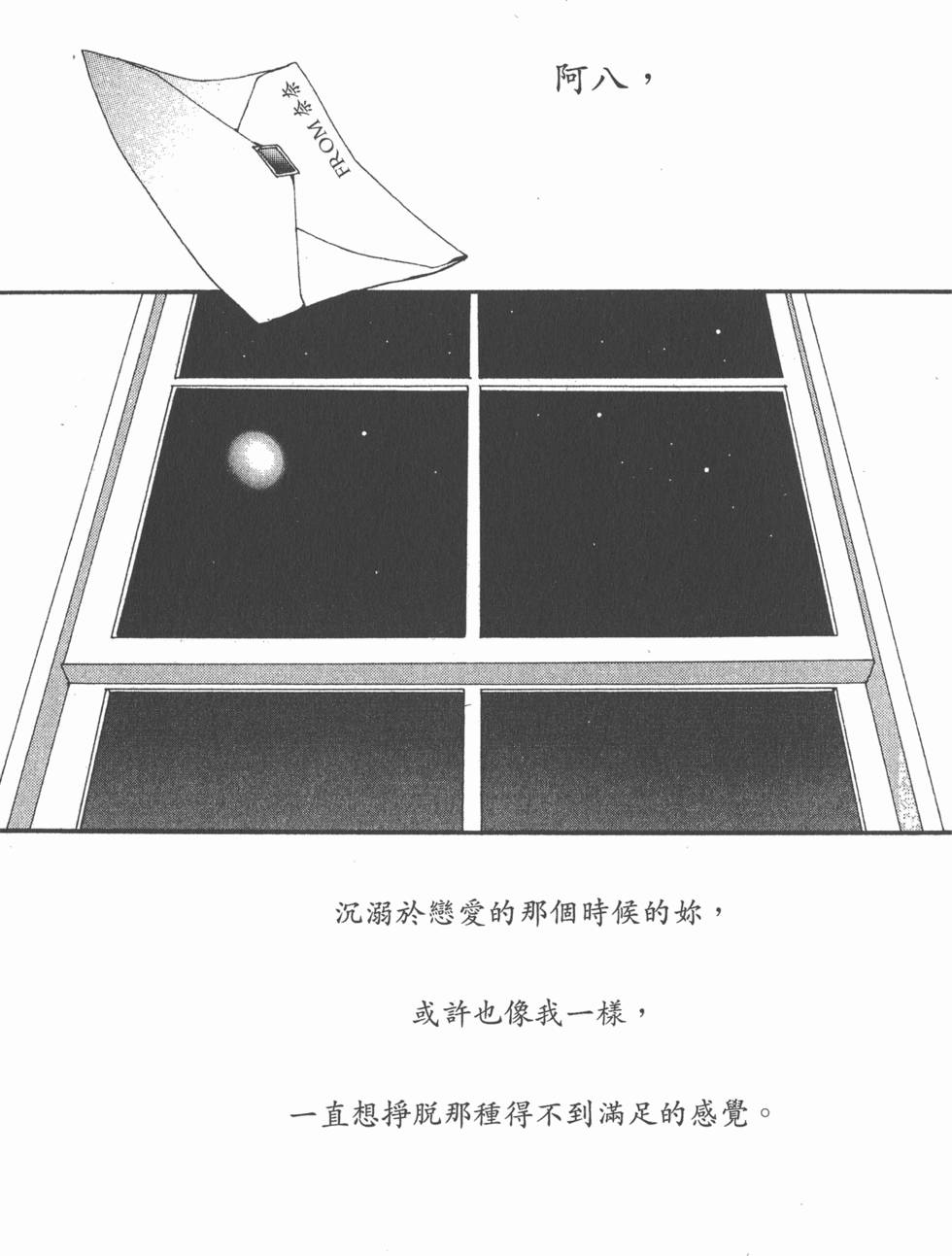 第152页