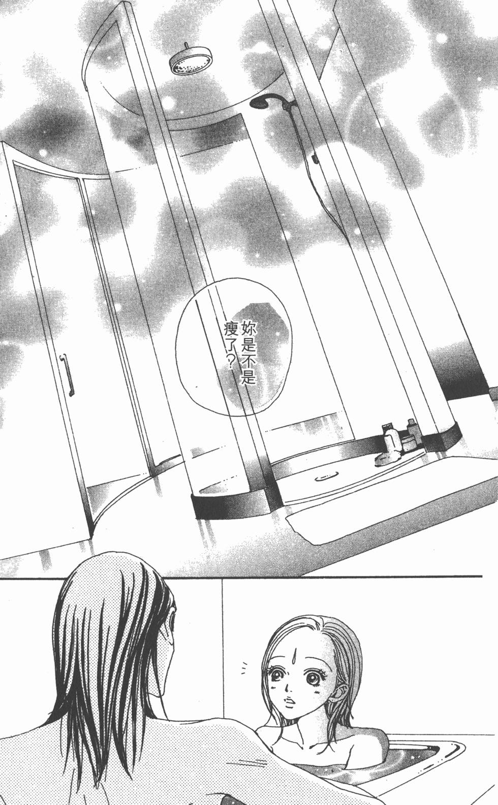 第176页