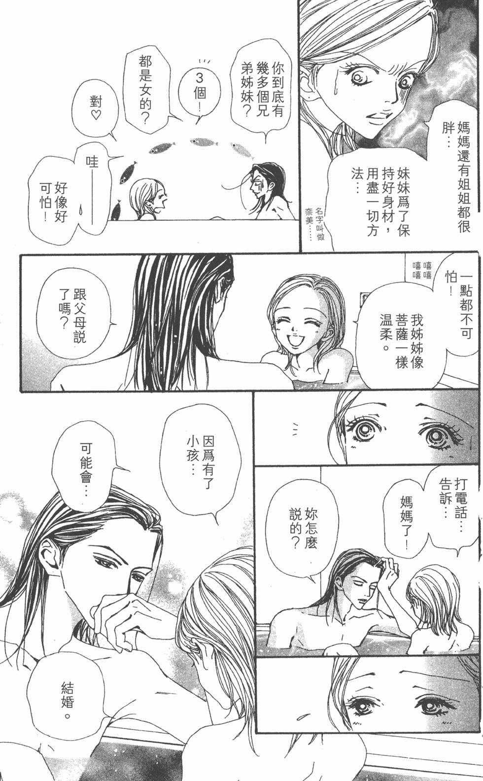 第178页