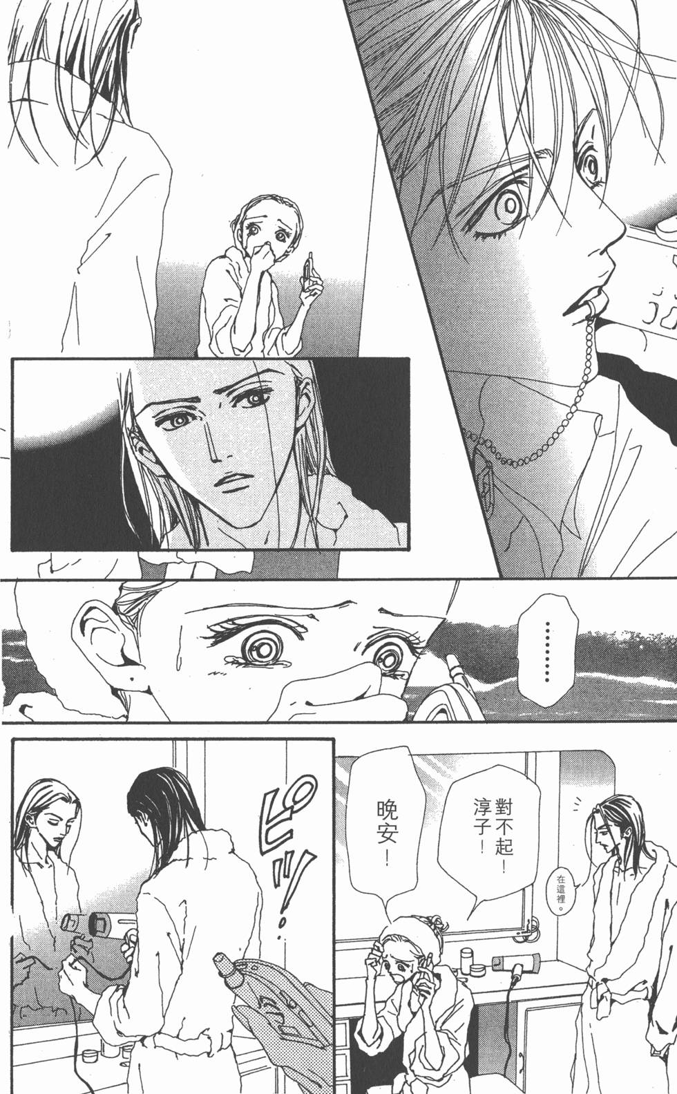 第189页