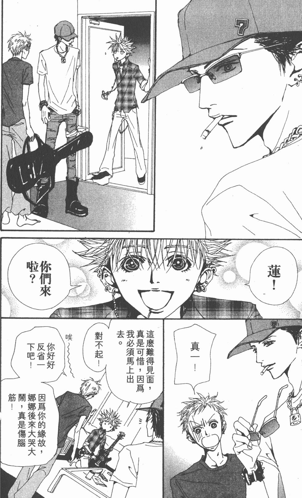 第195页