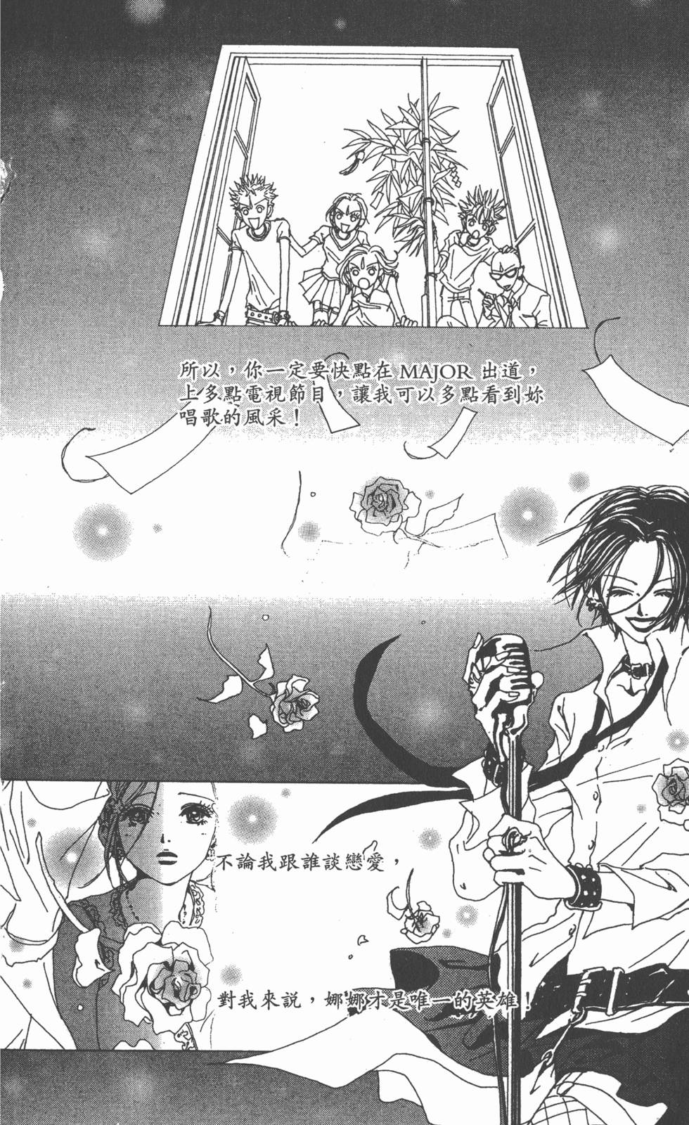 第199页