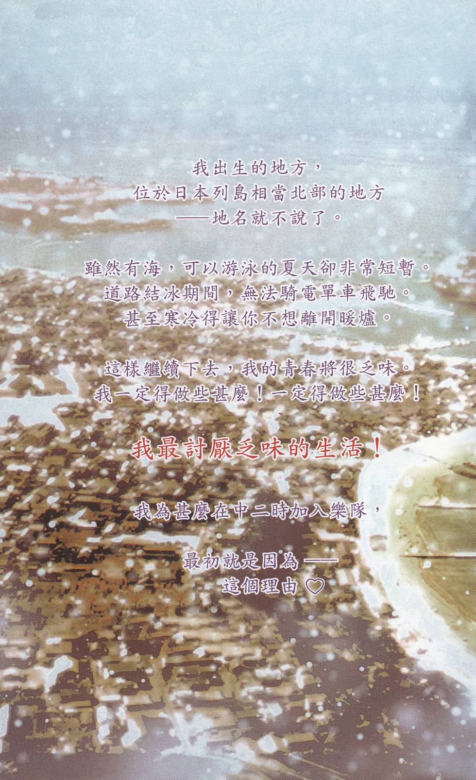 第217页